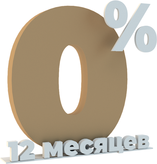 Памятники в рассрочку